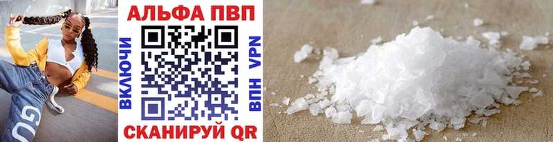 omg рабочий сайт где продают Моздок А ПВП крисы CK