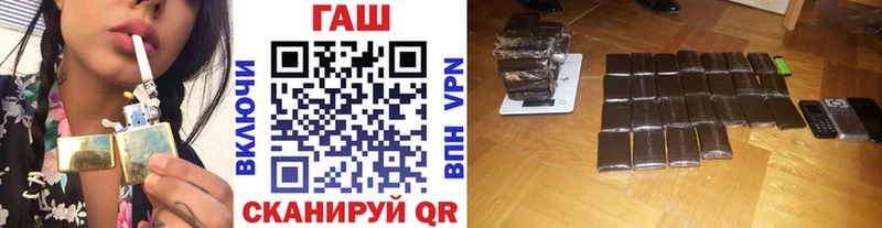 ГАШ VHQ  Моздок 