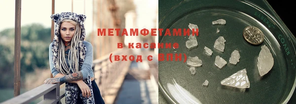 jwh Богородицк