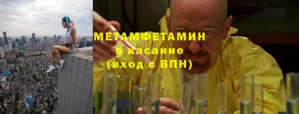прущий лед Белоозёрский
