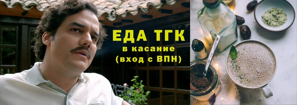 МДПВ Богданович