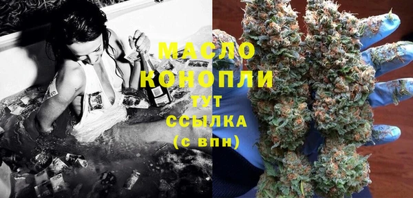 гашик Балахна
