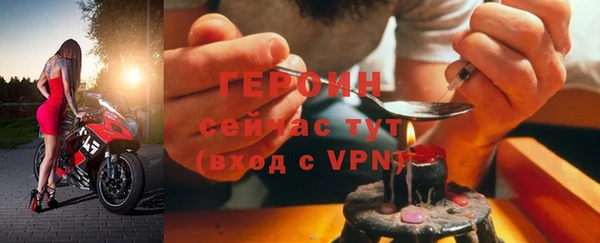 ECSTASY Беломорск