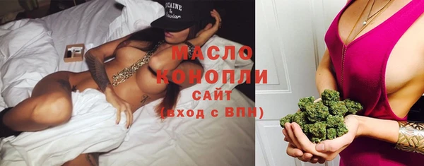 таблы Баксан