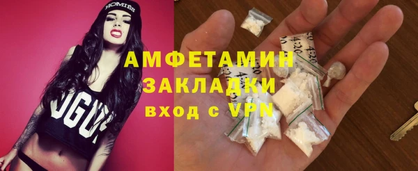 прущий лед Белоозёрский