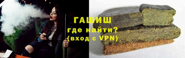 jwh Богородицк