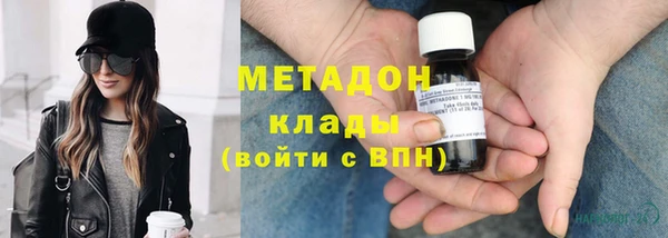 скорость Белокуриха