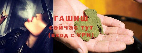 МДПВ Богданович