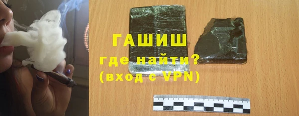 экстази Богородск