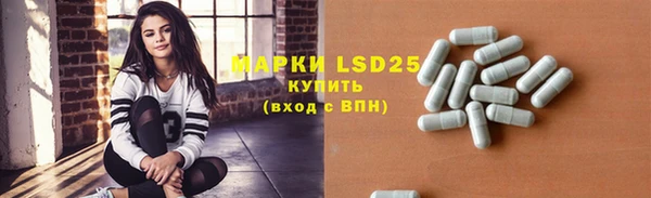 jwh Богородицк