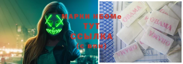 ECSTASY Беломорск