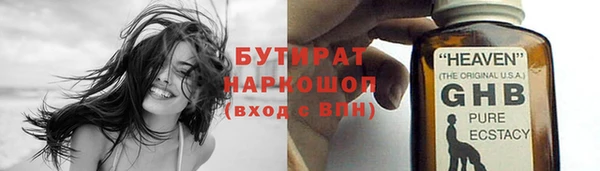 МДПВ Богданович