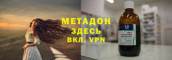 прущий лед Белоозёрский