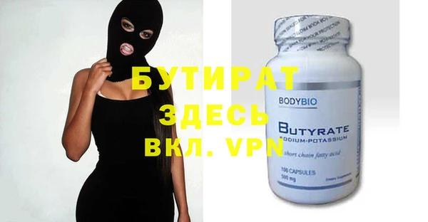 МДПВ Богданович