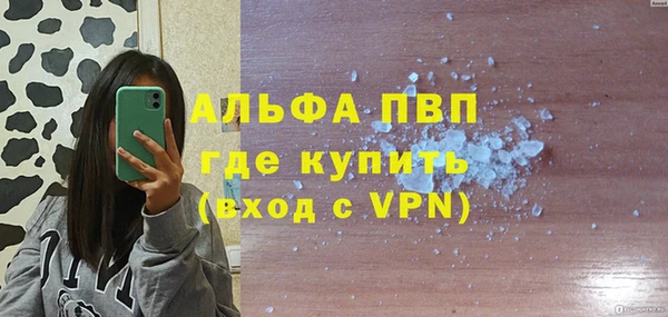 ECSTASY Беломорск