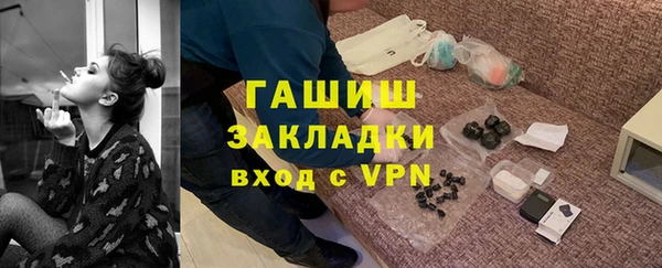 ECSTASY Беломорск