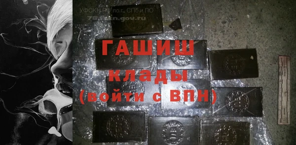 jwh Богородицк