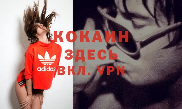 jwh Богородицк