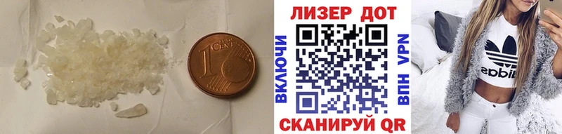 мориарти клад  Моздок  Лсд 25 экстази кислота 